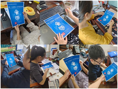 1694678368964046.jpg 未标题-3.jpg