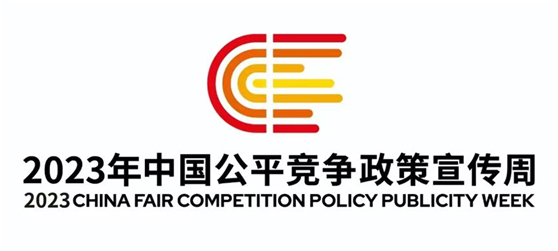 1694678400563381.jpg 未标题-1.jpg